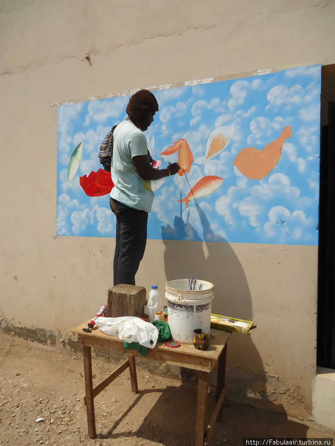 Граффити артист Аккра, Гана