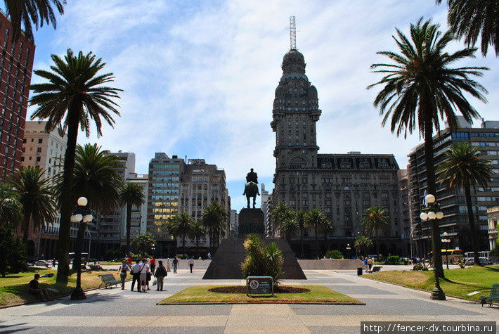 Уругвайские каникулы Монтевидео, Уругвай