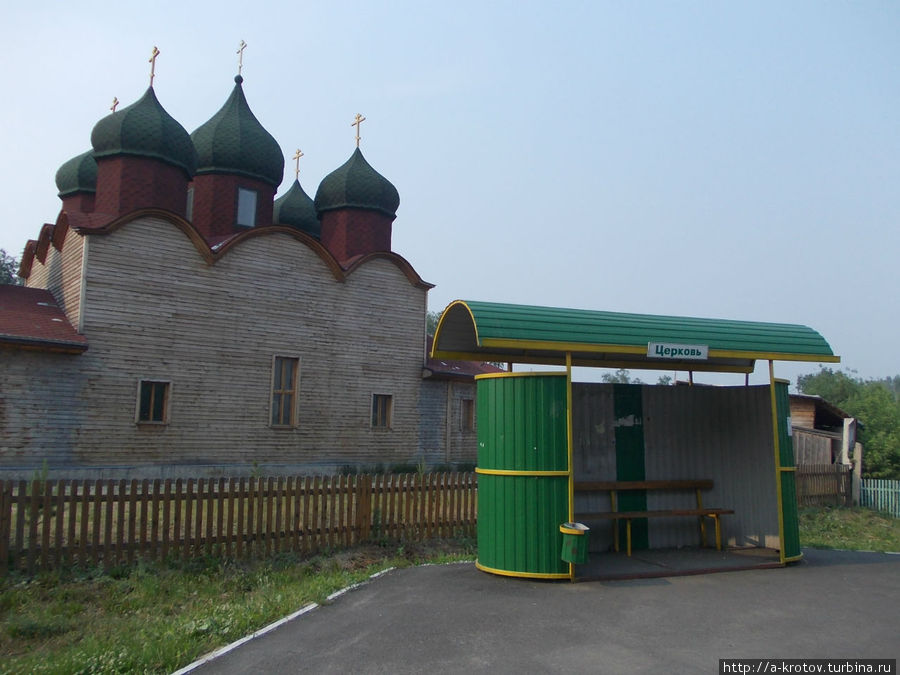 Город яя кемеровская область. Пгт Яя Яйского района Кемеровской области. Храм прп. Онуфрия Великого в пгт. Яя Кемеровской области. Деревня Яя Кемеровская область. Пгт Яя парк Тополек.