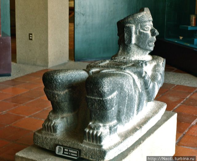 Чак Мооль, царь Тула-де-Альенде, Мексика