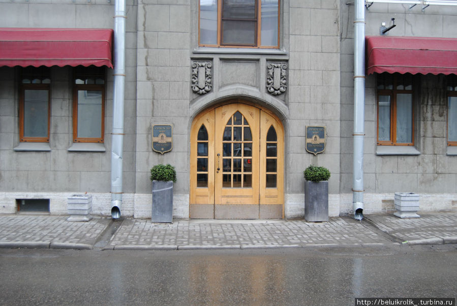Ланкастер Корт Отель Санкт-Петербург, Россия