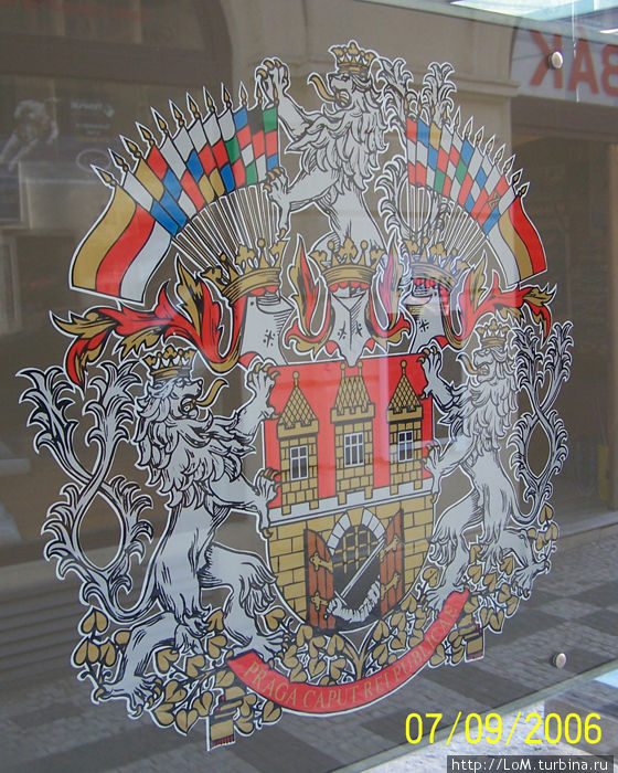 герб Праги Прага, Чехия