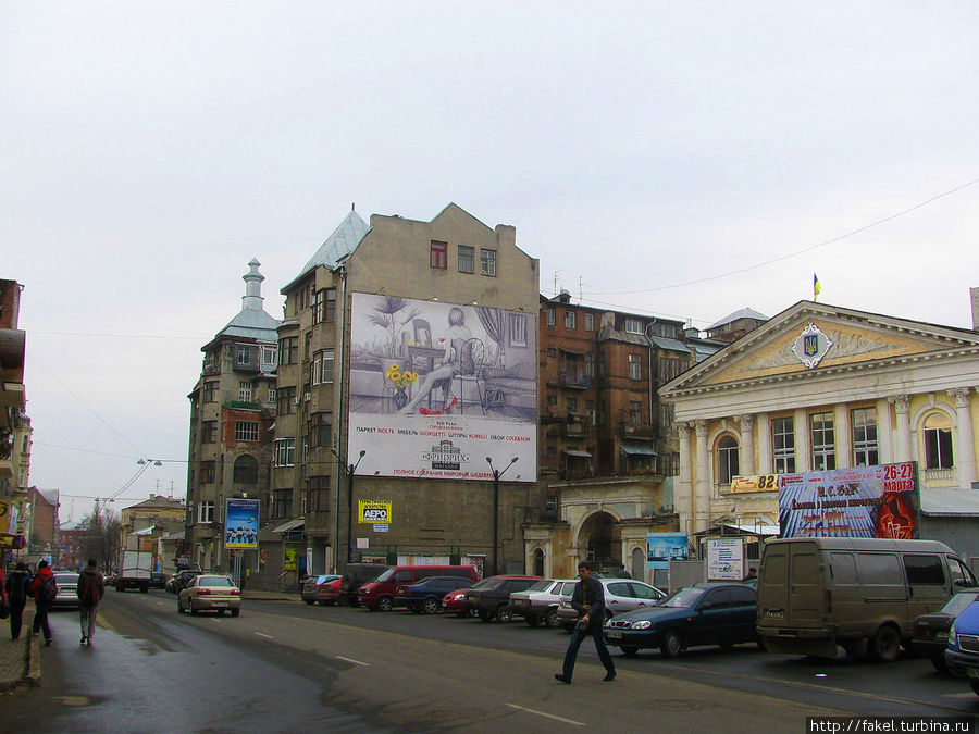 Вид от ХАТОБа Харьков, Украина