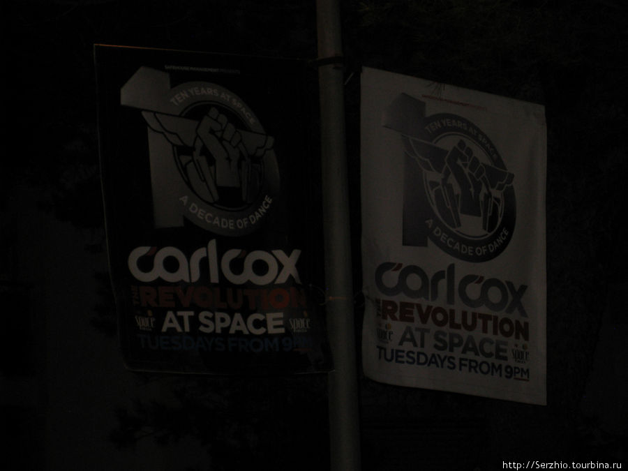 Реклама выступления Карла Кокса в Спэйс. Плайя-ден-Босса, остров Ибица, Испания