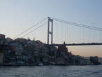 ВТОРОЙ Босфорский мост! Всего их  два