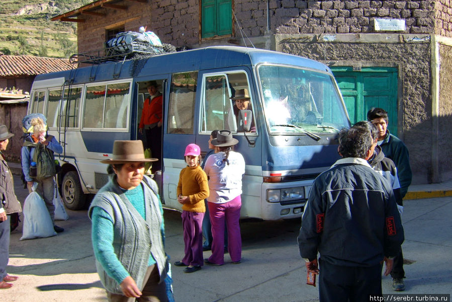 Автобусный терминал Chiquian Перу