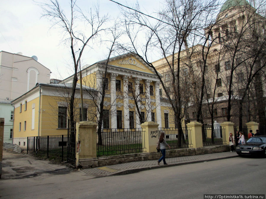 Прогулка по Сивцеву Вражку и его окрестностям Москва, Россия