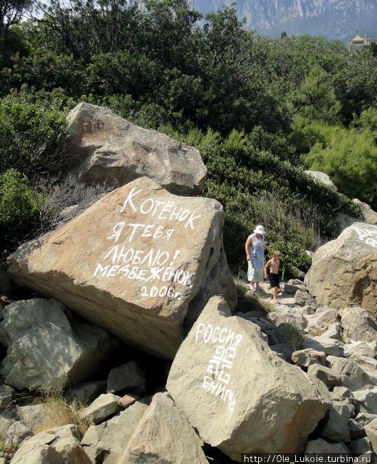 В гости к графу...Воронцовский  дворец, Алупка 07.2011 Алупка, Россия