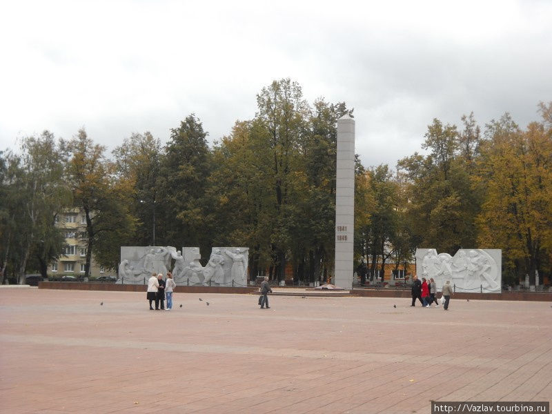 Вид на мемориал Подольск, Россия