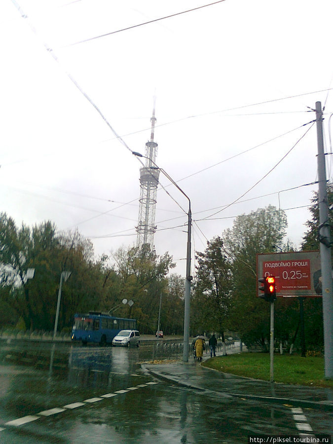 Киевская телебашня. (камерой моб.телефона) Киев, Украина