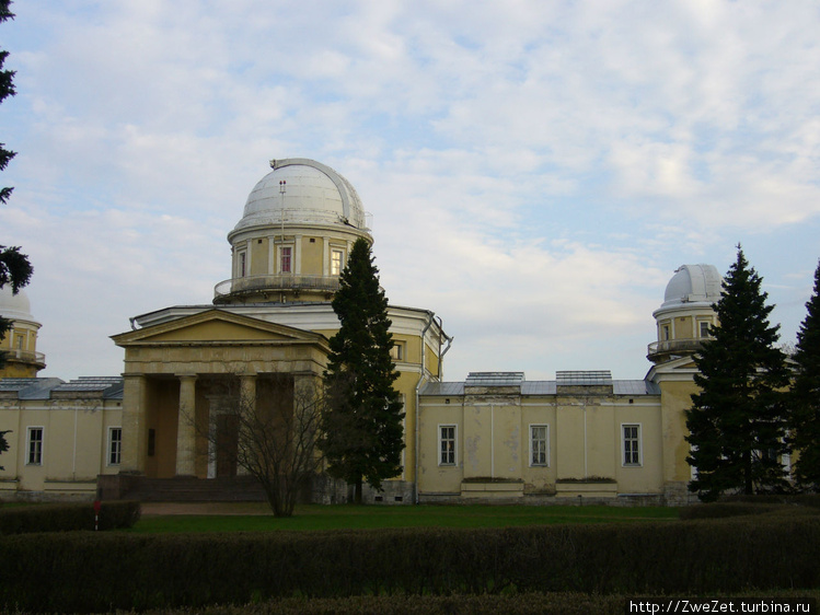 главное здание обсерватор
