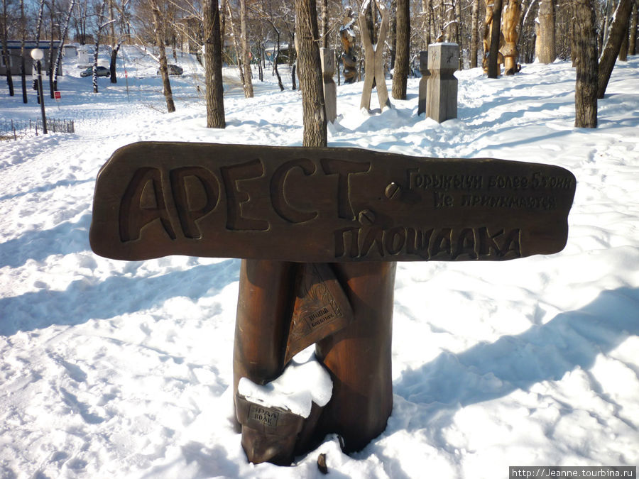 Рождество в Хабаровске. Моя рождественская прогулка. Хабаровск, Россия