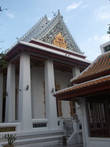 Собор Святого Пророка, Ват Бовон Нивет Вихан (Wat Bowonniwet Vihara), Бангкок, Таиланд