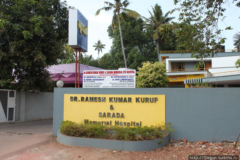 В городе много больниц и аюрведических клиник Варкала, Индия