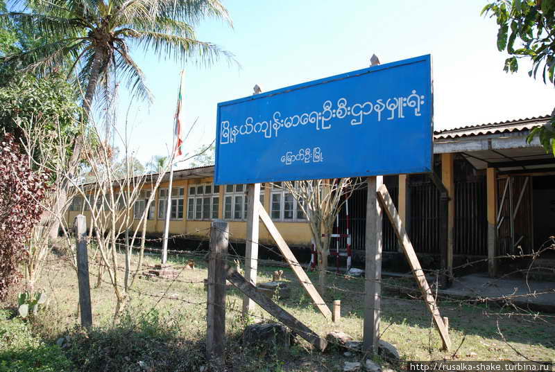 Кьянг Тонг — опиумная столица Мьянмы Кьянгтонг, Мьянма