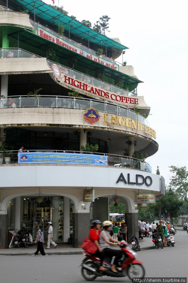 Туристический бизнес Ханой, Вьетнам