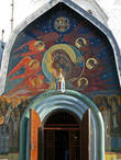 Фреска над входом в собор
