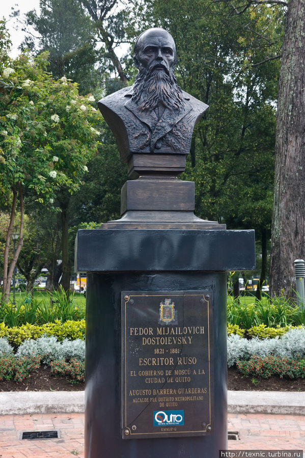 Памятник Ф.М. Достоевскому / Dostoyevsky monument