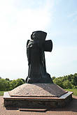 Памятник Кирилу Туровскому