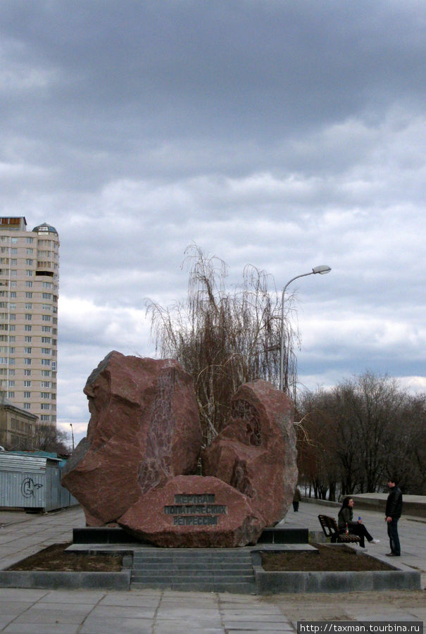 Город-герой Сталинград Волгоград, Россия