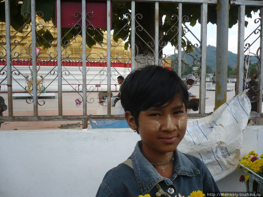 Селение Tachilek Штат Шан, Мьянма
