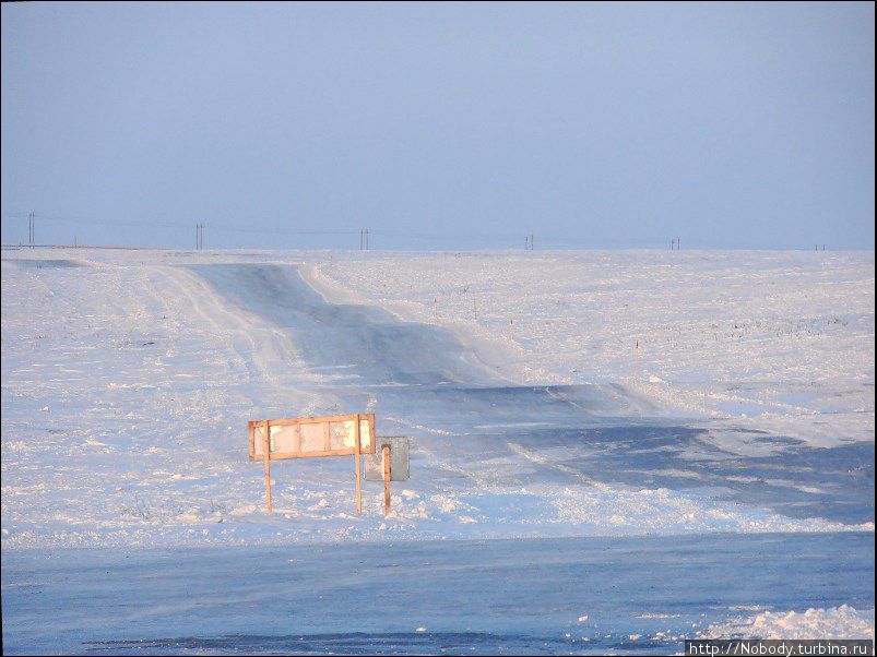Дорога изо льда. Харьягинский — Нарьян-Мар Ненецкий автономный округ, Россия