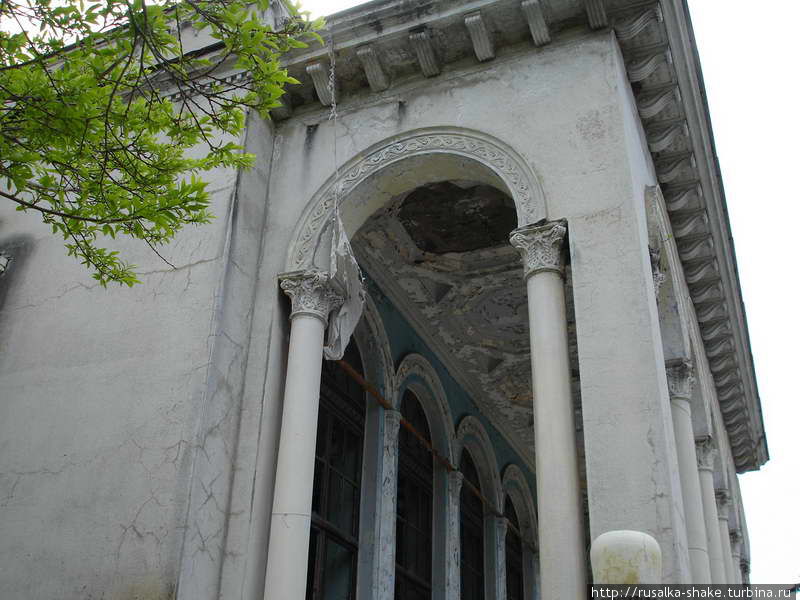 Гагра — Павильон, Старая Гагра Гагра, Абхазия