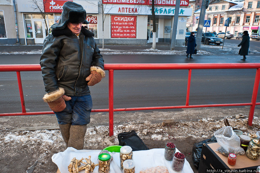 Рыбинск Рыбинск, Россия