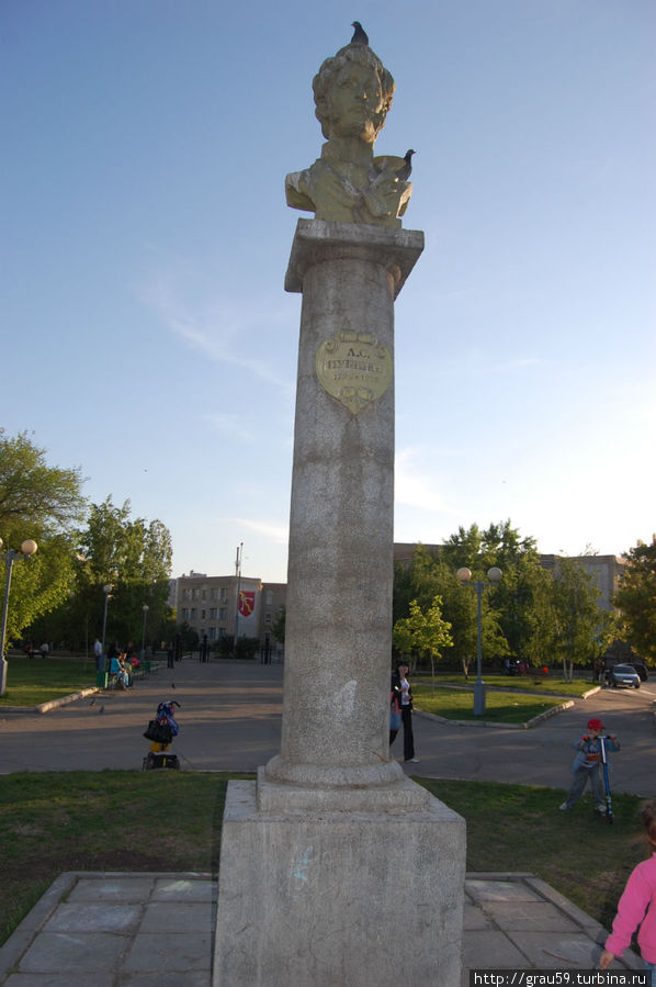 Памятник А.С. Пушкину Энгельс, Россия