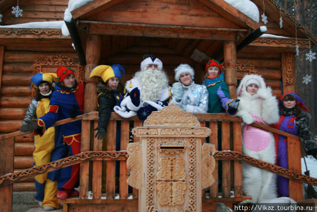 Дед Мороз со своей свитой Яшкино, Россия