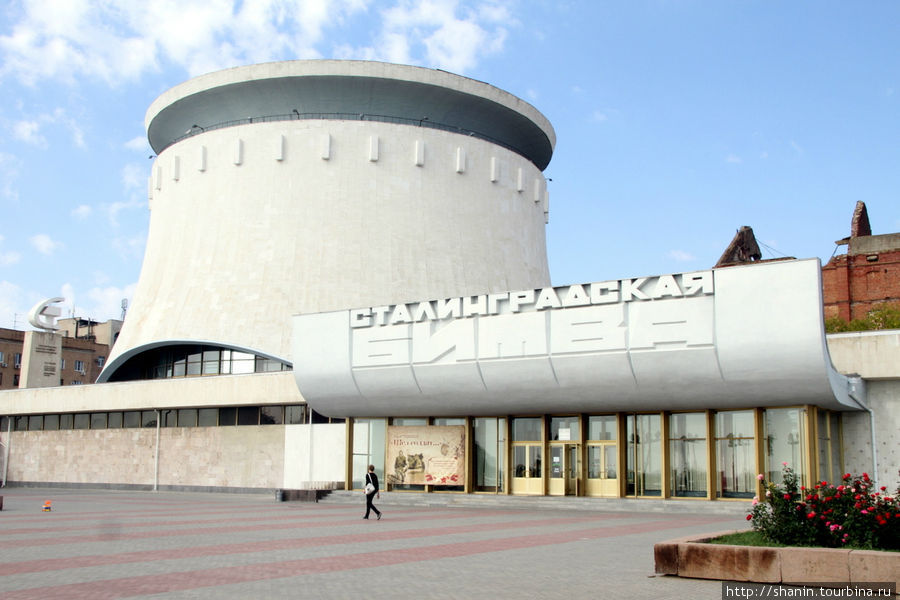 Музей-панорама 
