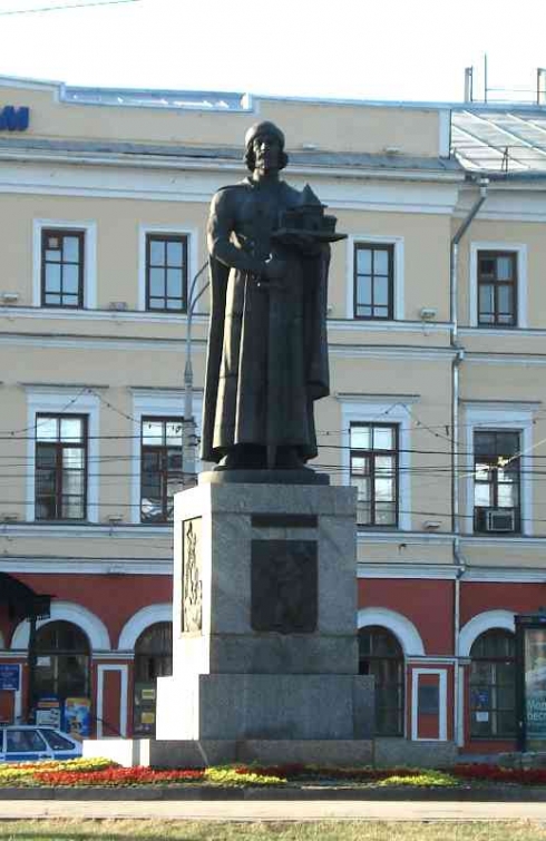 памятник Ярославу Мудрому Ярославль, Россия