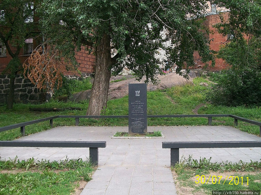 Памятник погибшим финским солдатам , защищавшим Выборг от Красной армии в 1939 году. Выборг, Россия