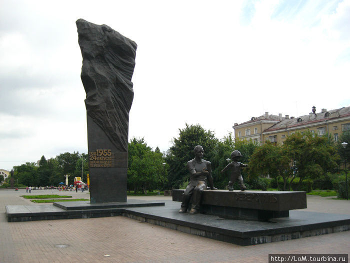 памятник Северсталь Череповец, Россия
