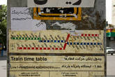 Перед входон на станцию, на улицах и на самих станциях висят схемы метро. Все названия на двух языках: фарси и английском.