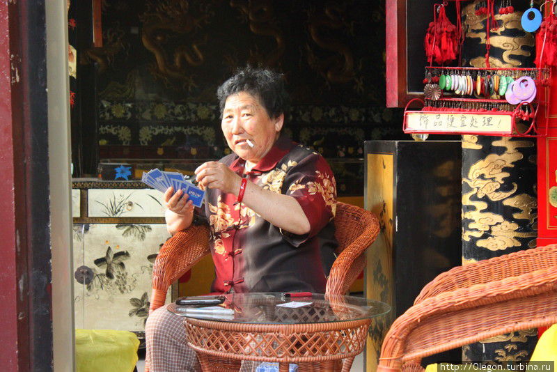 Погадать вам о хорошей жизни Пинъяо, Китай