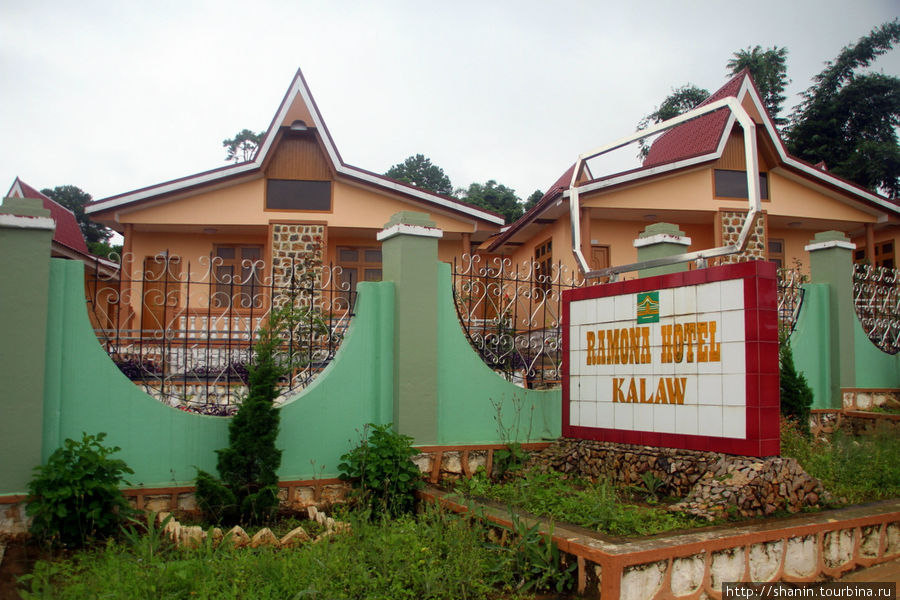 Ramona Hotel — гостиница на окраине Кало Штат Шан, Мьянма