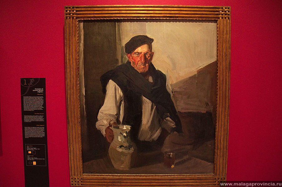 Баскский мужик с кувшином, Хоакин Соролля, 1910 г