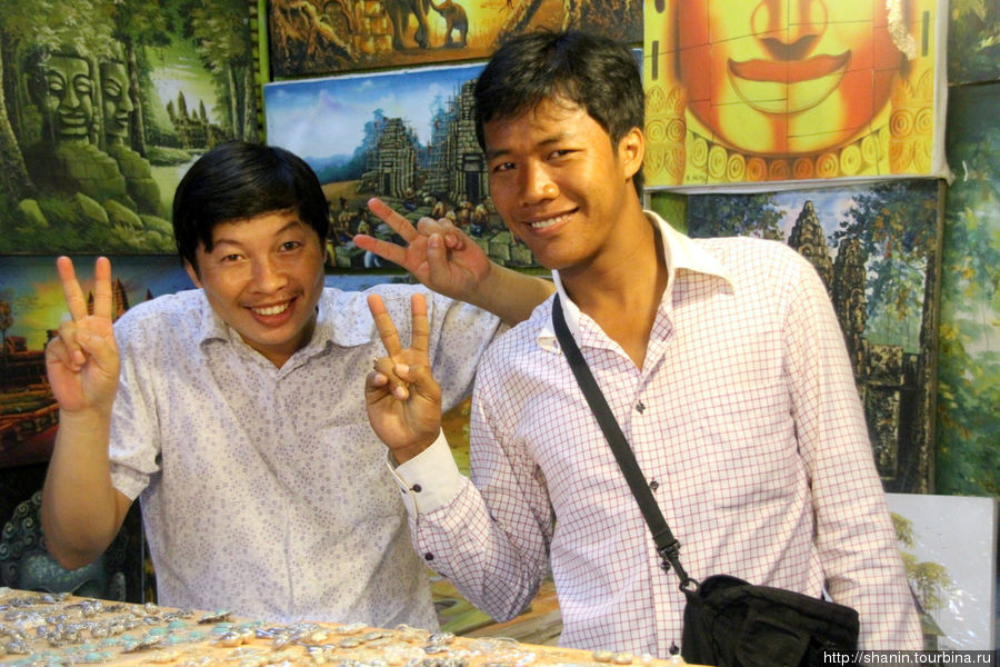 Туристам здесь всегда рады Сиемреап, Камбоджа