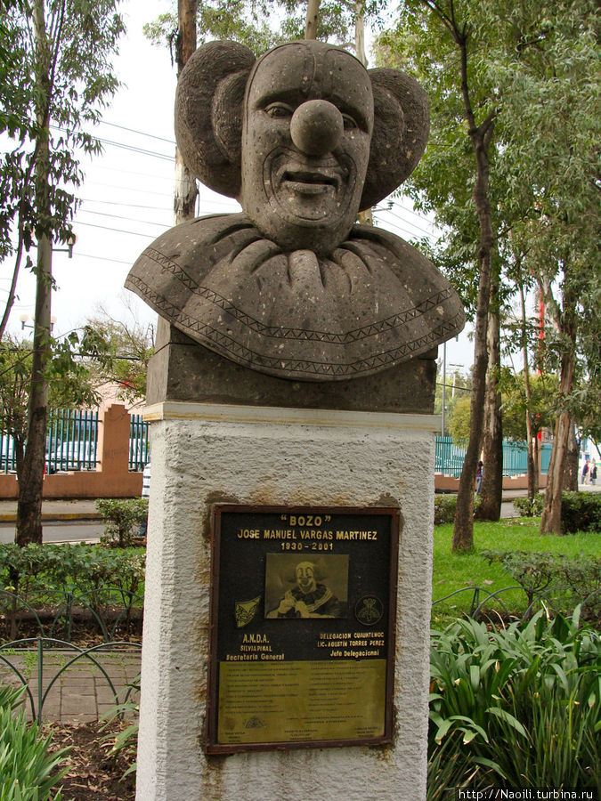 Памятник клоунам / El monumento a los payasos