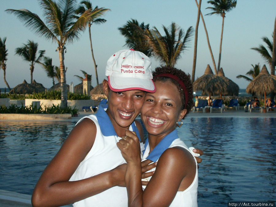 Веселые, улыбчивые девчонки... Пунта-Кана, Доминиканская Республика