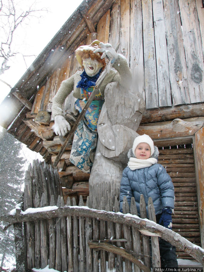 Китова пристань Сатка, Россия