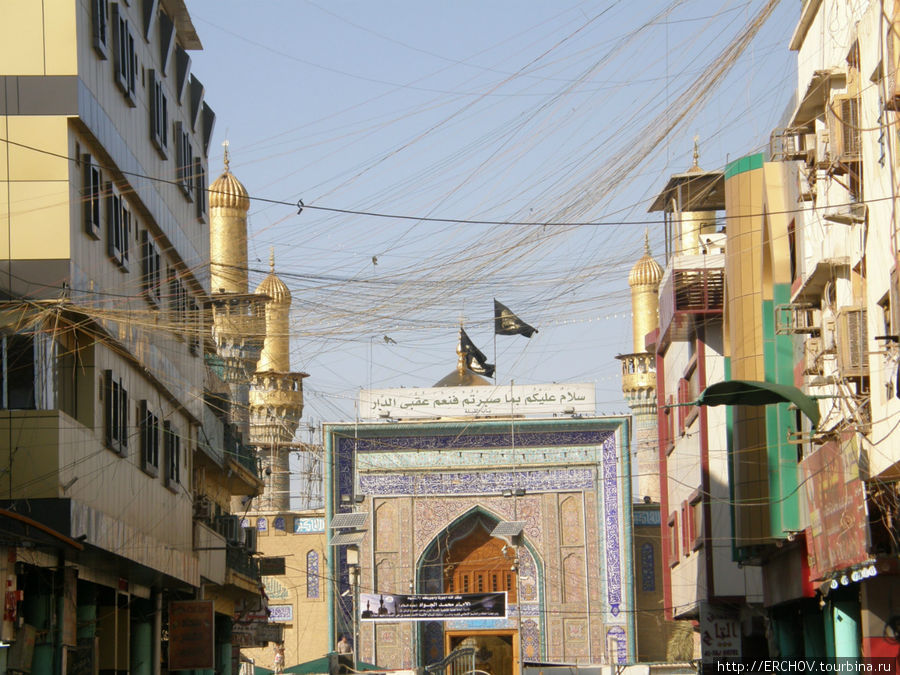 Золотая мечеть Багдад, Ирак