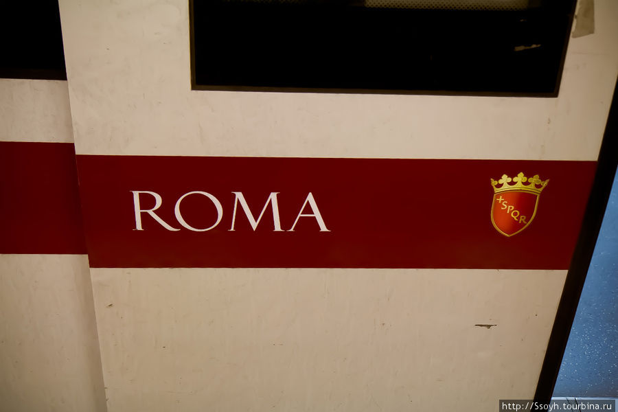 Вагон метро Рим, Италия