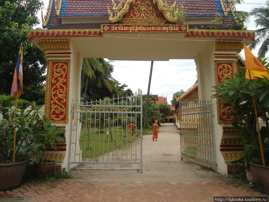 Вьентьян — столица Лаоса. Вьентьян, Лаос