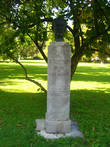 Памятник Пьеру де Кубертену