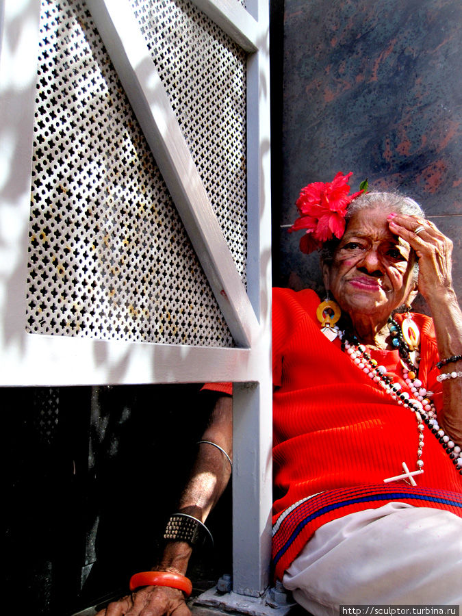Моя бабушка курит трубку... Гавана, Куба