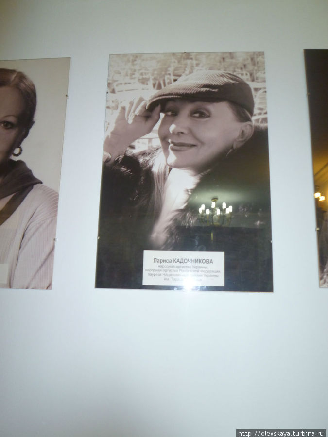 Лариса Кадочникова и сейчас в труппе театра Киев, Украина