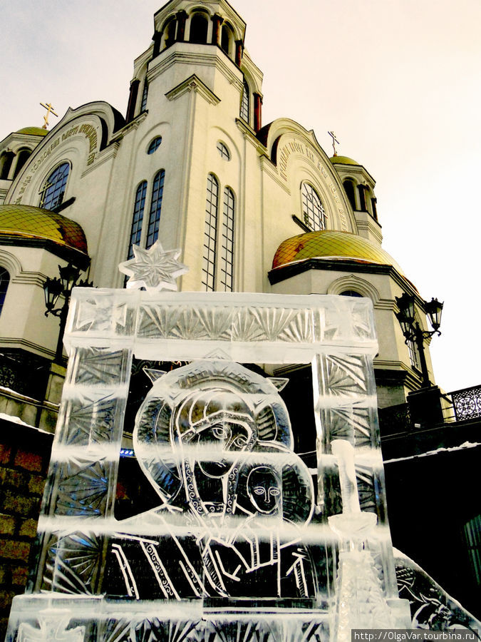Изо льда можно сделать всё, даже икону Екатеринбург, Россия