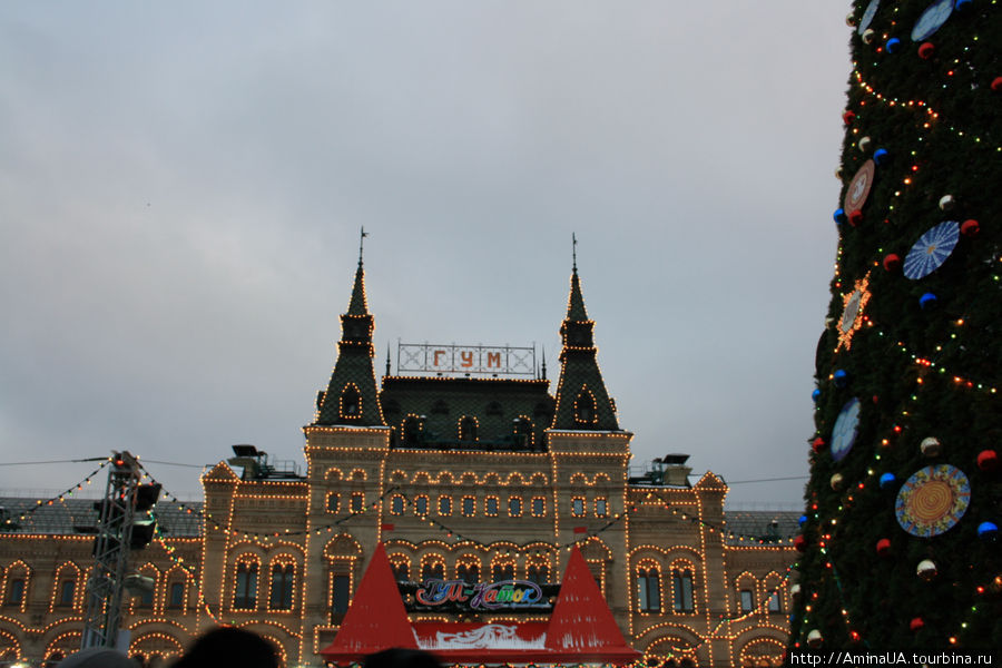 Зимние праздники в Москве Москва, Россия